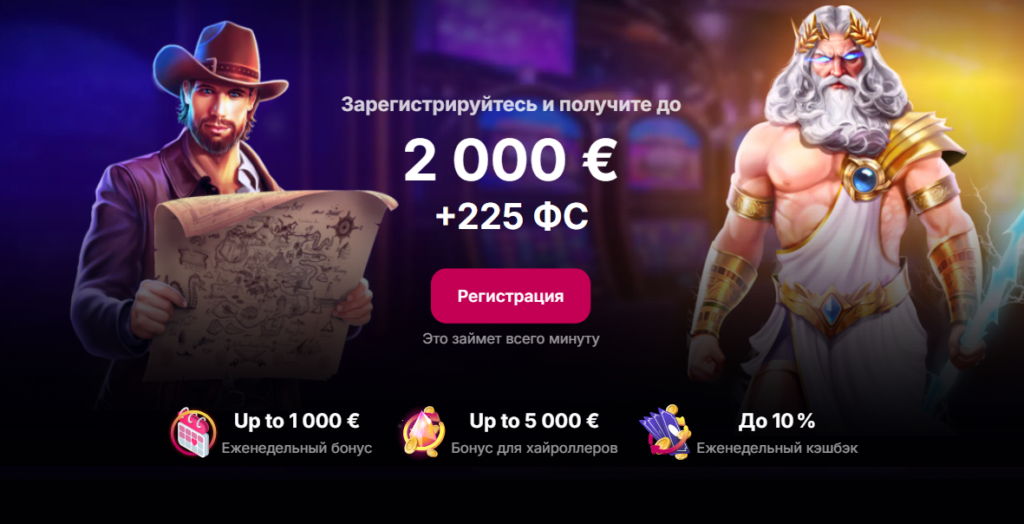 AV Casino Eesti - online kasiino ülevaade, boonused, maksed ja arvustused